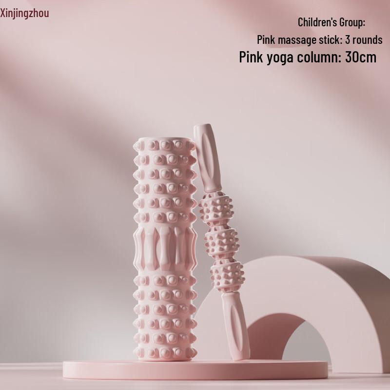 Yoga Column & Foam Roller Set