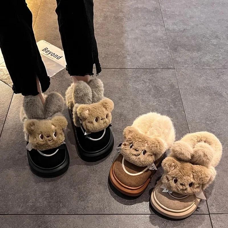 Cartoon Dicksohlige Schneestiefel für Damen 2024 Winter Neu Plüsch Warm und Niedlich Damen Baumwollschuhe Zapatillas Mujer Plateau