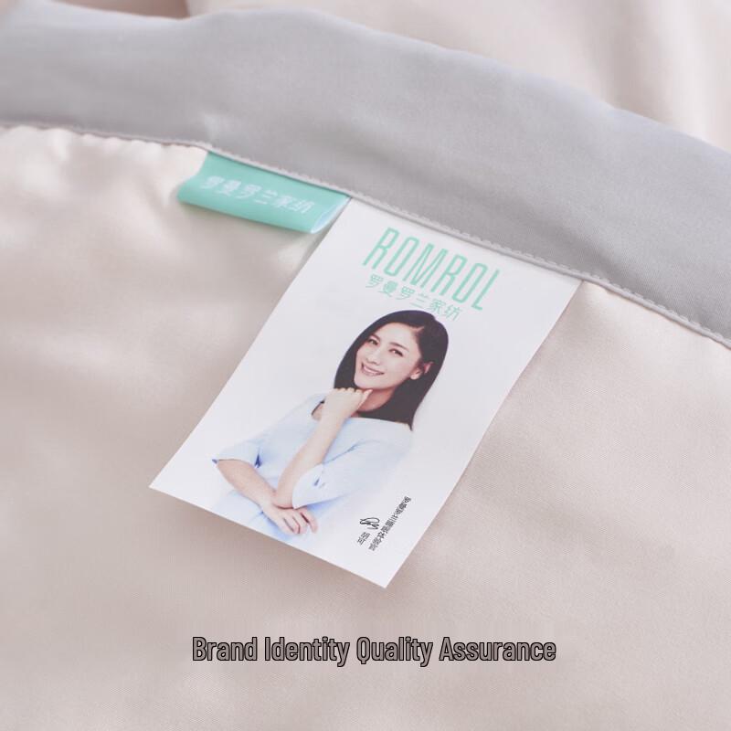 ROMROL Antibacterial Washable Protein Fiber Summer Quilt