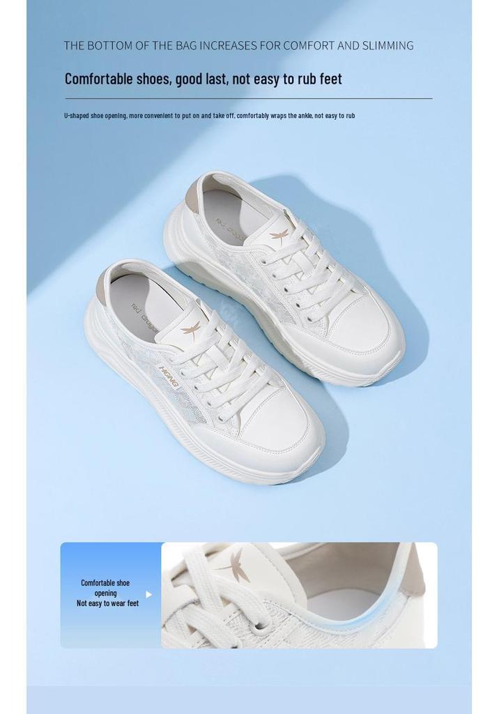 Red Dragonfly Women's Summer Casual Breathable Mesh White Sports Shoes with Soft Thick Sole - Hot Seller for Travel