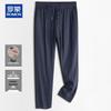 Men's Summer Linen Drawstring Straight Casual Pants