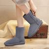 New Autumn and Winter, with Added Velvet and Thickened Women's Shoes, Made of Cowhide for Warmth, Snow Cotton Shoes, Versatile and Casual Boots