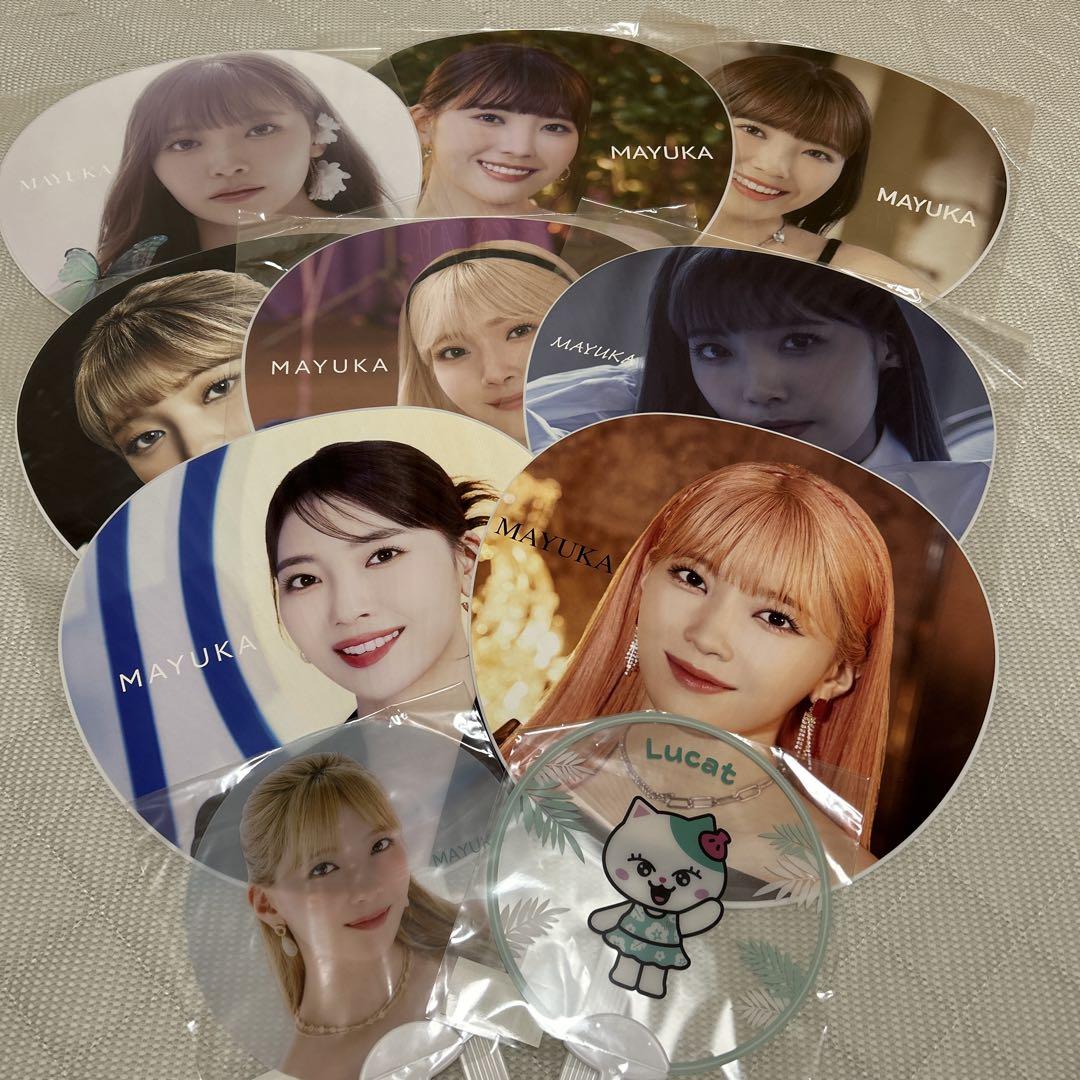 

[USED] NiziU fan Mayuka
