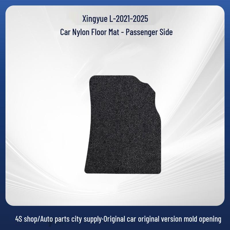 Floor Mats for Geely Xingyue L (2021-2025) - Quality Nylon Material