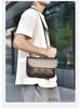 Trendy Men's Urban Crossbody Bag - Stylish Diamond Pattern, Slim Shoulder Bag, Ultra-Thin Backpack