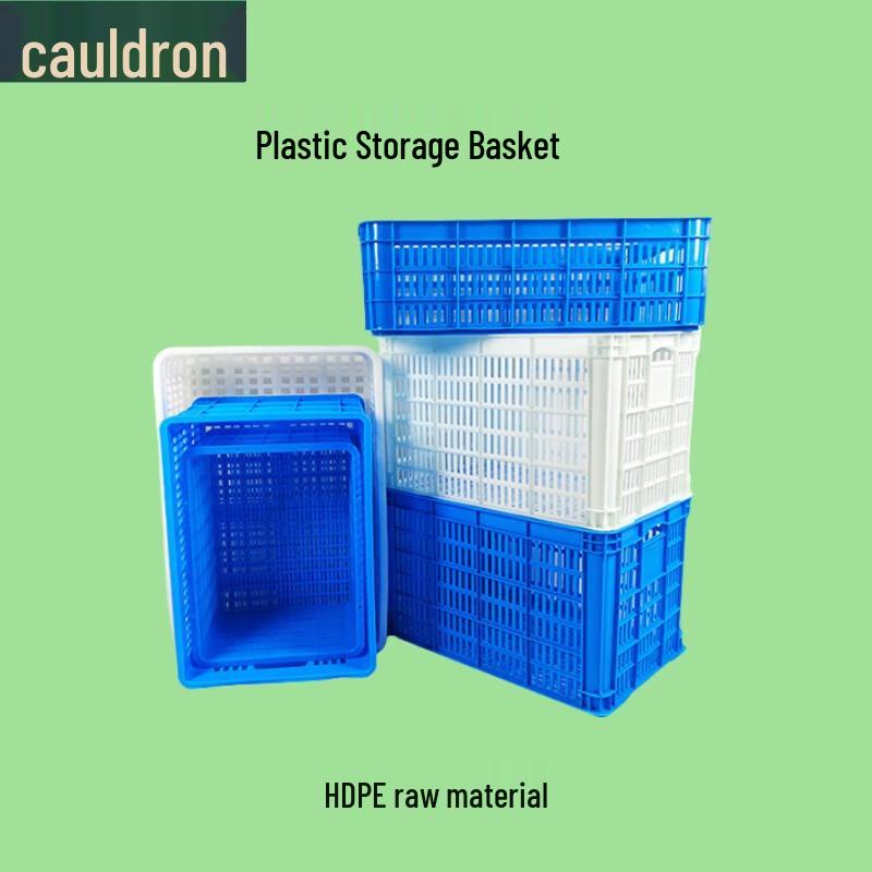 FuOu Multi-Purpose Plastic Storage & Washing Baskets