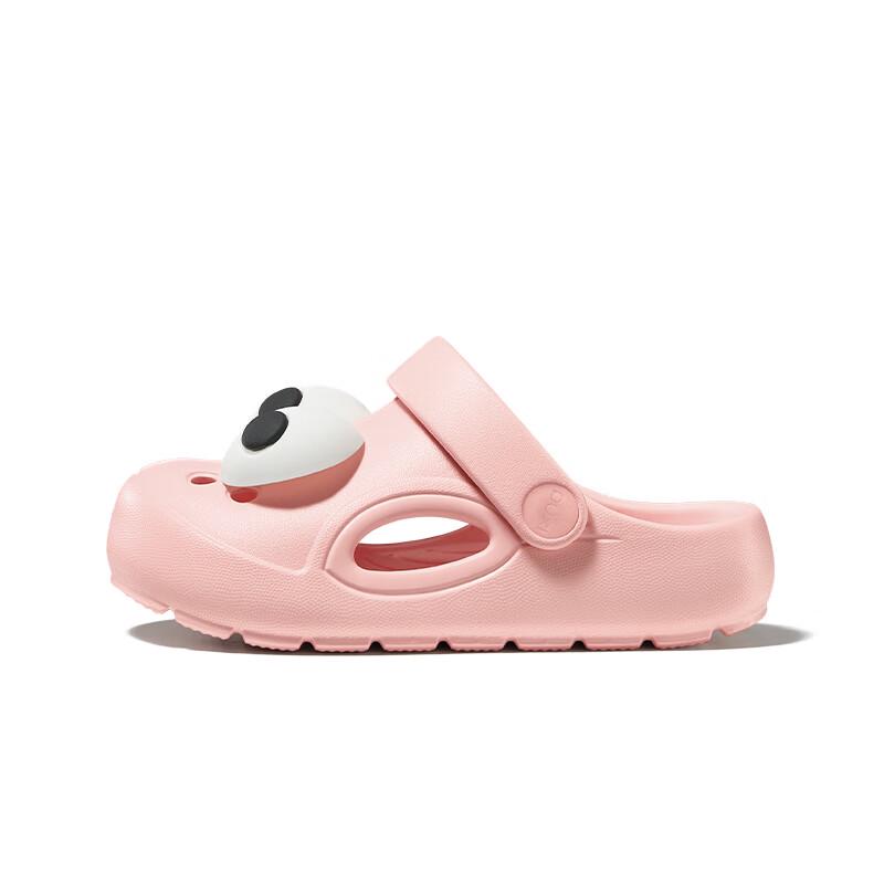 Puxi Big Eye Design Kids  Non-slip Beach Sandals 28-29