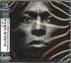 CD MILES DAVIS Tutu WPCR29203 Warner Bros. Re 2017 Japan Obi Jazz