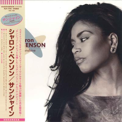 LP Record SHARON BENSON  Sunshine PLP7795 PVINE 2021 Japan Obi SoulFunk