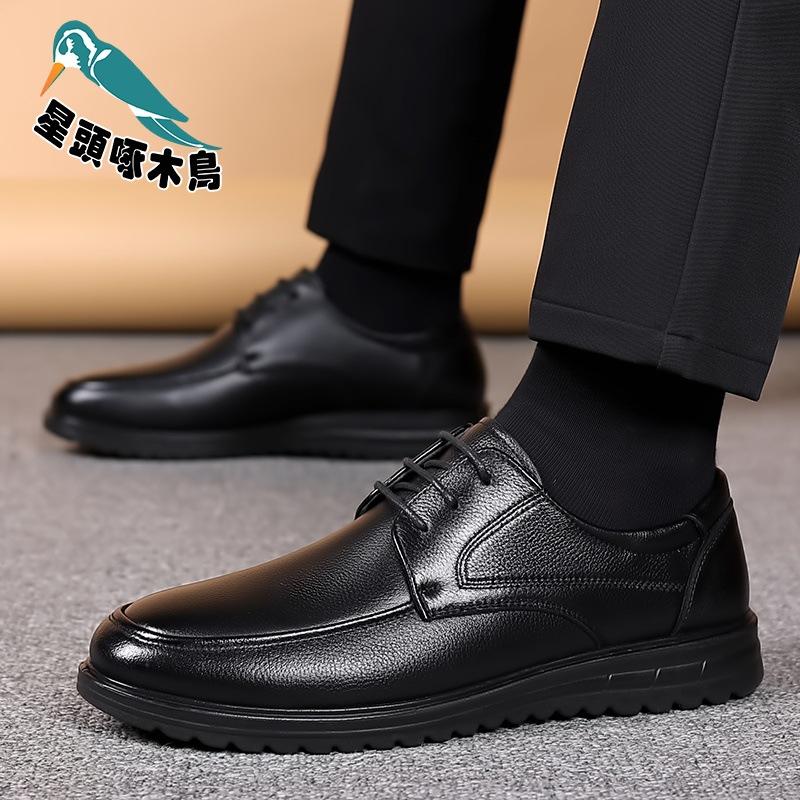 Trendiga herrskor 2025 höst nya vardagliga läderskor halkfria och slitstarka bekväma läderskor med mjuk sula