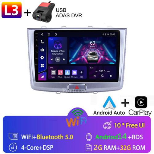 10 '' for GREAT WALL Hover Haval H6 2016 - 2018 Android 14 Car Radio Multimedia Video Player GPS Navigation No 2din Radio