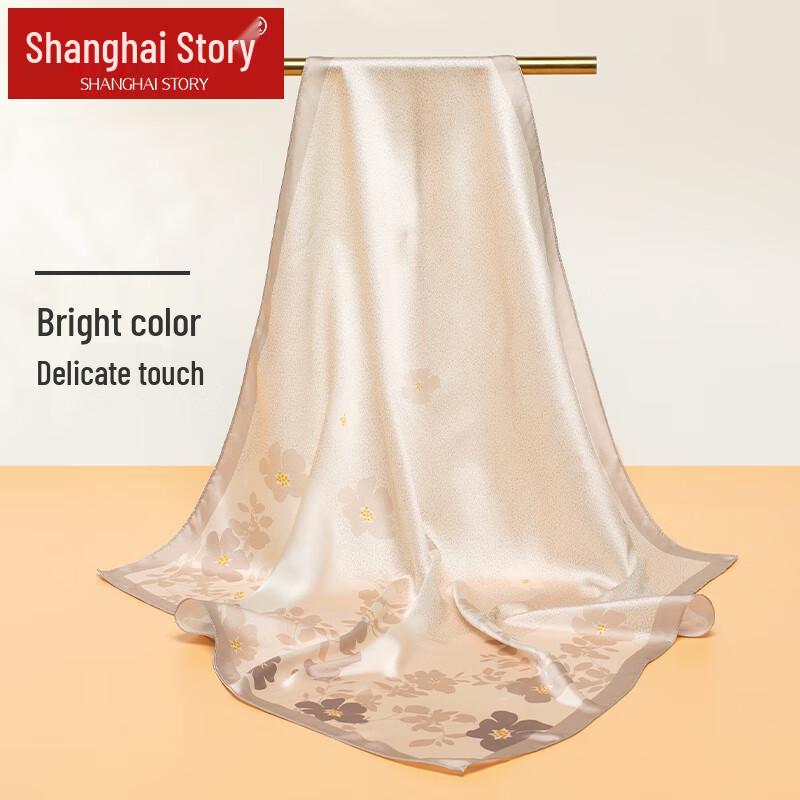 Shanghai Story 100% Mulberry Silk Square Scarf