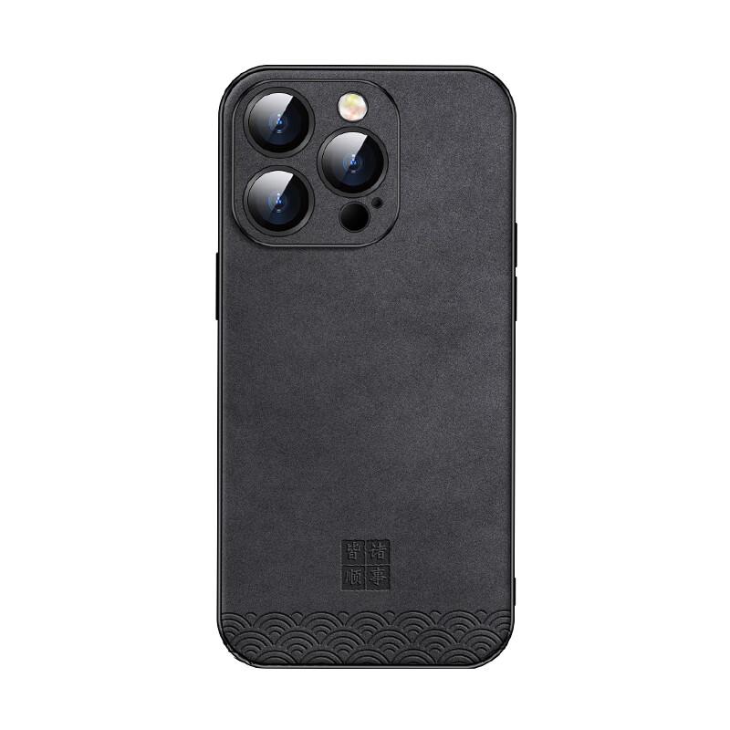 IPhone 12 Case, IPhone 12 Protective Cover, Full Lens Protection Soft, Chinese Style Simple Anti-Drop Creative Outer Case,n, Everything Goes Smoothly