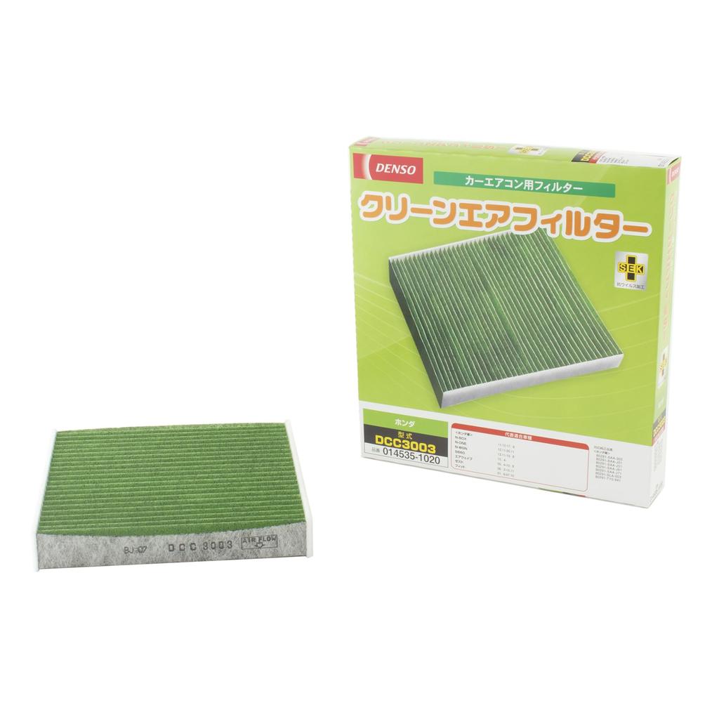DENSO Car Air Conditioner Clean Air Filter DCC3003 High Dust Antibacterial and compatibility confirmation Filter, (014535-1020), Removal, PM2.5