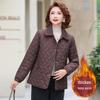 Mom's 2025 New Style Autumn/Winter Cotton Jacket for Middle-Aged & Elderly Women - Stylish, Lightweight, Fashionable Padded Outerwear