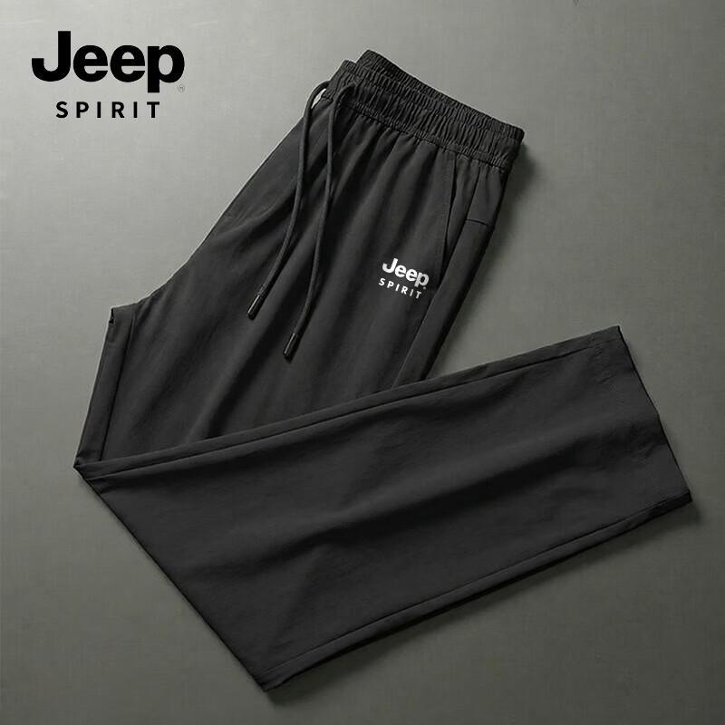 JEEP SPIRIT Men's Loose Straight-Leg Casual Pants