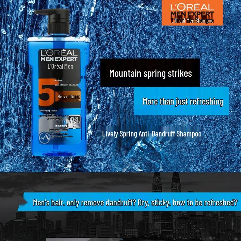 L'Oréal Men's Anti-Dandruff Shampoo