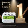 NetEase Yanxuan Refrigerator Deodorizer Box