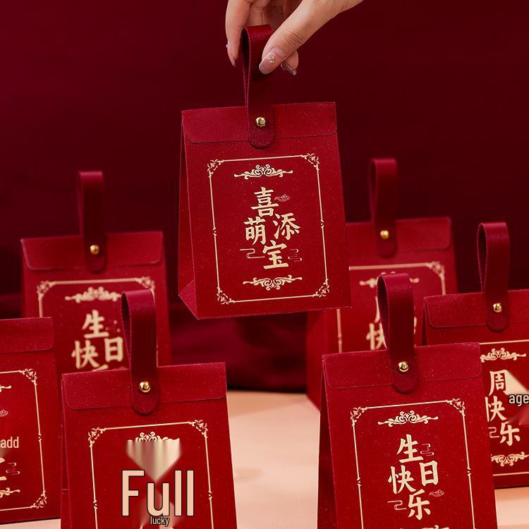 Baby's 1st Birthday Candy Gift Box for Party Favors