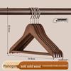 Solid Wood Non-Slip Clothes Hanger for Home, Hotels, and Stores