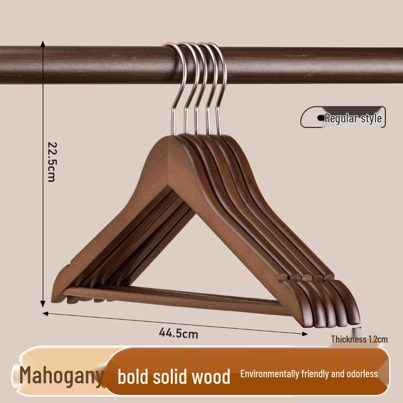 Solid Wood Non-Slip Clothes Hanger for Home, Hotels, and Stores