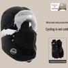 Men's Warm Ski Hat with Ear Protection
