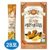 Wholeberry Whole Squeezed Organic Lemon Ginger Juice 14p 210g 2 Pcs