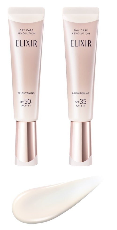 SHISEIDO ELIXIR White Day Care Revolution T+ SPF50 / PA ++++ dagemulsie met maximale bescherming tegen de zon, 35 ml