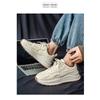 Herren klobige Sneaker dicke Sohle lässige Mode Schuhe