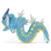 TAKARATOMY A.R.T.S Pocket Monster Pokemon I chose you! Plush Gyarados Height approx. 20cm
