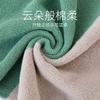 Towel pure cotton animal embroidery thickened soft face wash bath skin-friendly Xinjiang cotton face towel