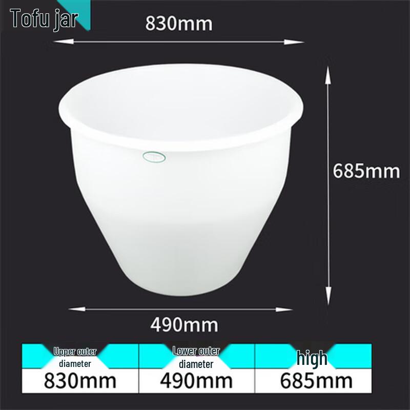 Leinuo Food-Grade Heavy-Duty Plastic Storage & Fermentation Barrel