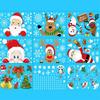 New Christmas Mirror PVC Window Stickers Santa Claus Elk Embellishment Snowflake Wall Decals New Year Glass Paste 2026
