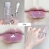 SHAQINUO Moisturizing Lip Gloss, Lightweight Lip Oil Plump Lips Mirror Clear Lipstick