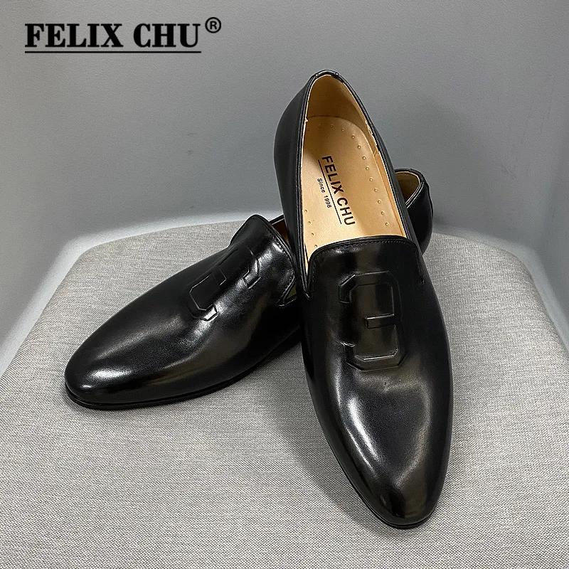 Fashion 2025 New Men Dress Shoes Loafers Hand Painted Brown Leather Casual Shoes for Men Luxury Suit Formal Genuine Leather Dress Shoes