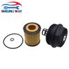 Ölfiltergehäuse Deckel Kappe oder Dichtungen O-Ringe Für Mazda Ford 3 5 6 CX-7 Tribute MazdaSpeed 6 LF01-14-320A-9U LF01-14-320