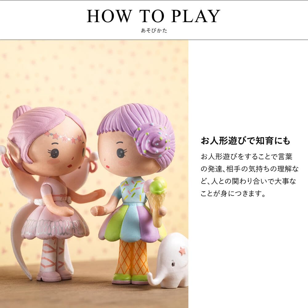 DJECO Tinyly Elf Bolero Fairy Pretend Nordic Montessori Ages Entry Summer Vacation & Dolls, Dolls, Play, Style, Style, 4, 5, 6, 7, 8, 9, 10, Girls,