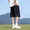 Men's Trendy Shorts, Casual Sports Shorts, Fashionable Shorts