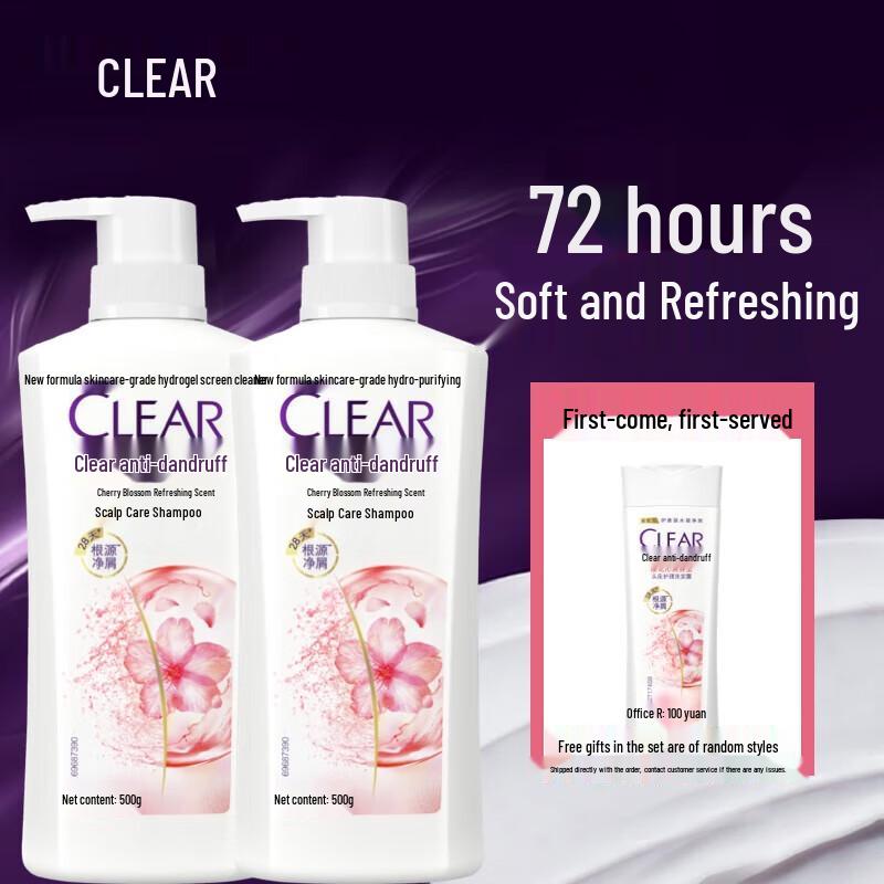 

Clear Anti-Dandruff Cherry Blossom Scalp Care Shampoo