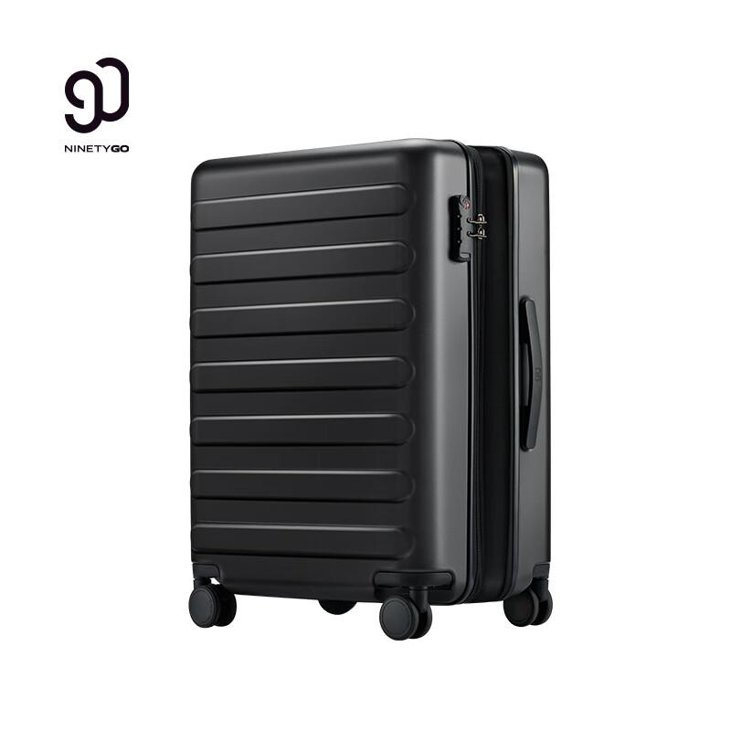 90fen Rhine 20-inch Expandable PC Hardshell Spinner Suitcase
