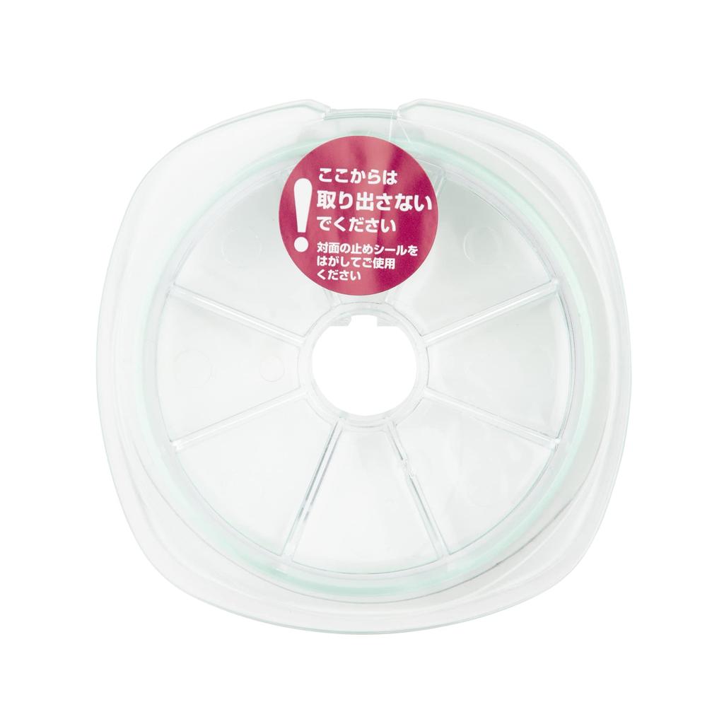 Sanyo Nylon Line APPLAUD ZO6 100m 20LB