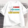 I Know You Know Lee Know T Shirt Trendy Cotton Short Sleeve Summer Tshirt Korean Fashion Popular Clothes Casual Round Neck Top