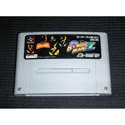 Used Super Bomberman 2 SFC SNES Super Famicom SHVC-M4 Tested Working Nintendo Puzzle Hudson NTSC-J Super Nintendo Cartridge