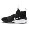 Precision 3 Flyease 4E Wide 'Black White' Men's BV7741-002