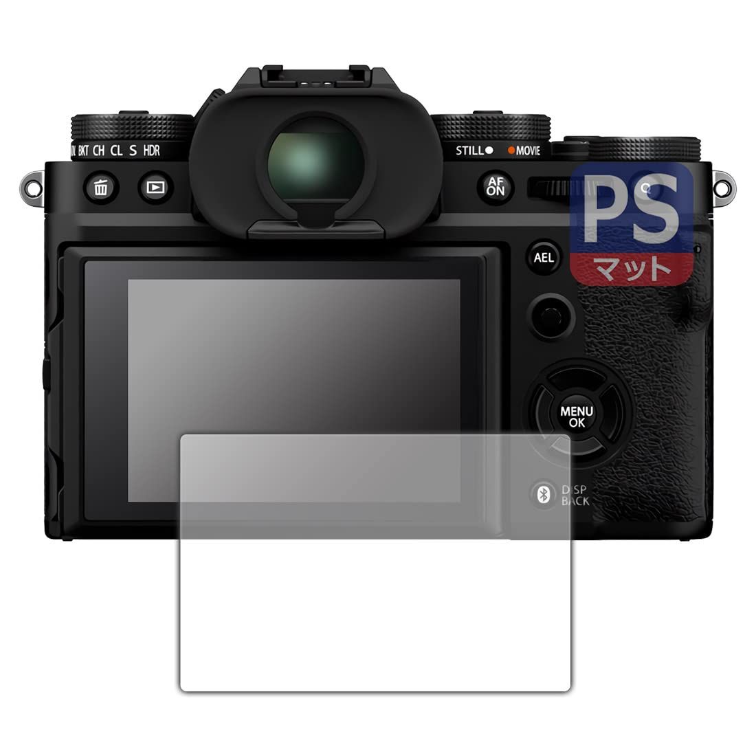 

PDA Kobo PerfectShield Screen Protector for FUJIFILM Made in Japan X-T5, Anti-Reflection, Anti-Fingerprint,