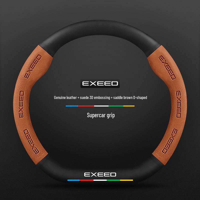 Genuine Leather & Carbon Fiber Steering Wheel Cover for Exeed TX - Suede, Anti-Slip, All-Season.