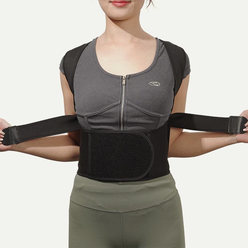 Bai Lu Posture Corrector: Breathable Back Support Strap for Men & Women