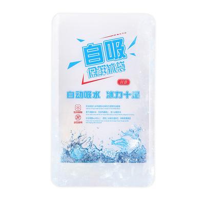 Kit pronto soccorso – Borse dell'acqua calda e cuscini refrigeranti
