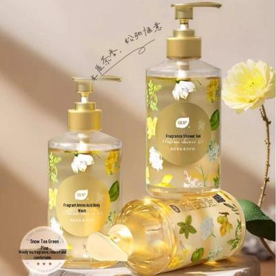 Zhihu Scented Body Wash Duo
