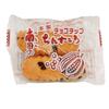 Chocolate Chip Chinsuko pieces x 18 x 2 Nankoku Seika (2 bags) bags,